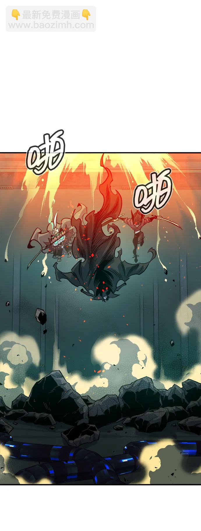 死靈法師：亡靈支配者 - [第139話] K市，蟑螂巢-2(2/3) - 6