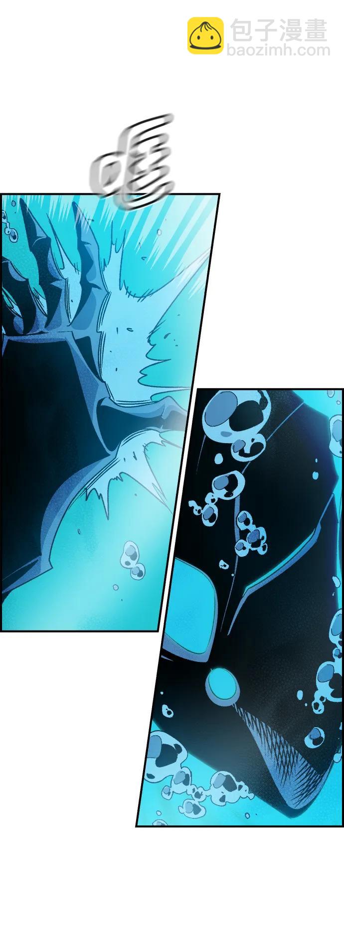 死靈法師：亡靈支配者 - [第139話] K市，蟑螂巢-2(2/3) - 5