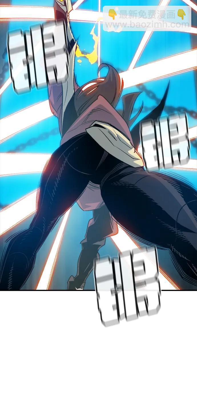 死靈法師：亡靈支配者 - [第139話] K市，蟑螂巢-2(2/3) - 4