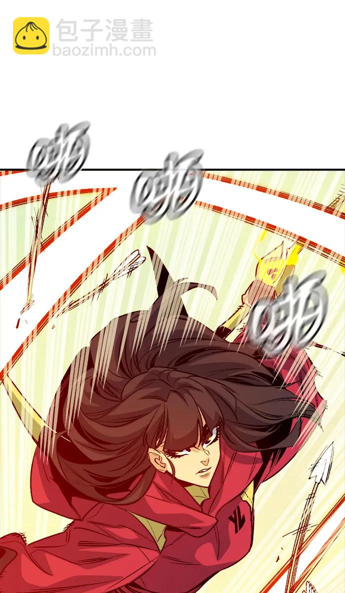 死靈法師：亡靈支配者 - [第139話] K市，蟑螂巢-2(2/3) - 1