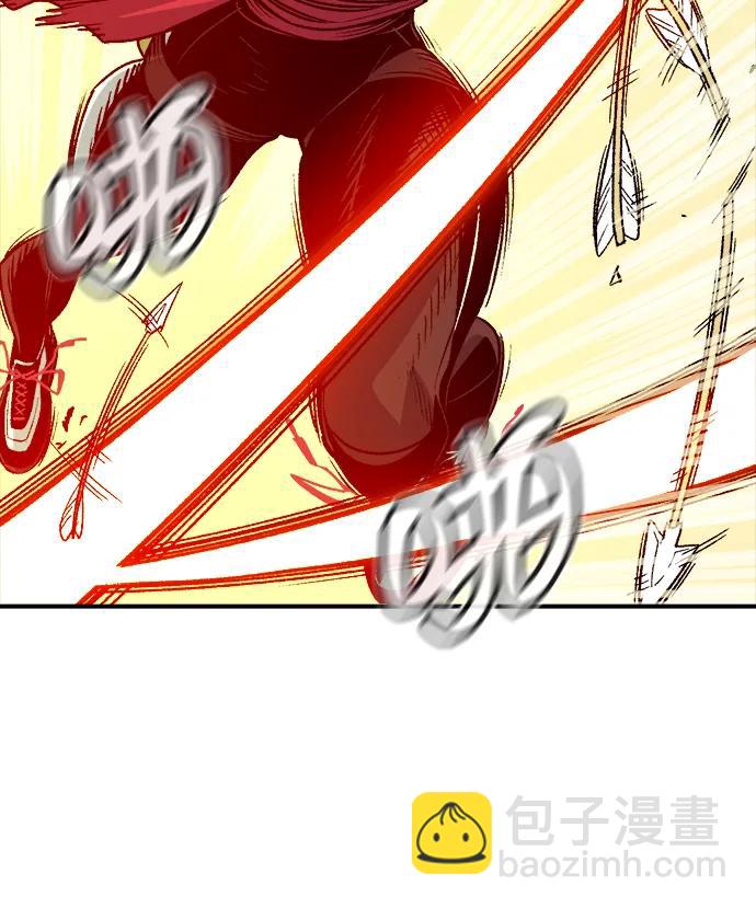 死靈法師：亡靈支配者 - [第139話] K市，蟑螂巢-2(2/3) - 2