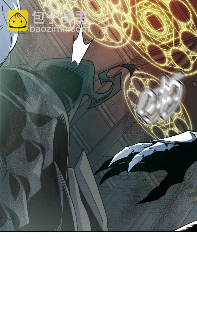 死靈法師：亡靈支配者 - [第141話] 進化學會總部-2(2/3) - 5