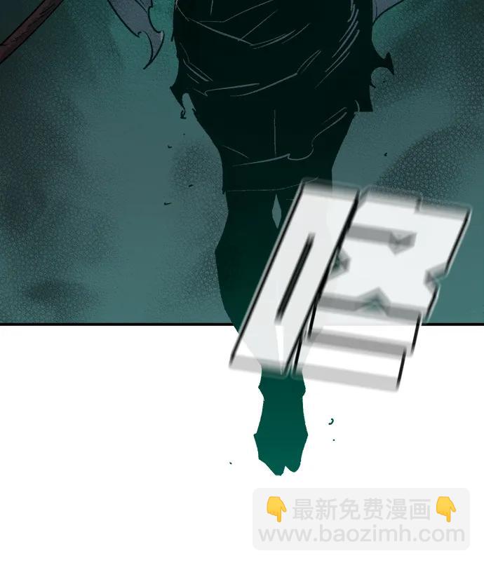 死靈法師：亡靈支配者 - [第141話] 進化學會總部-2(2/3) - 4