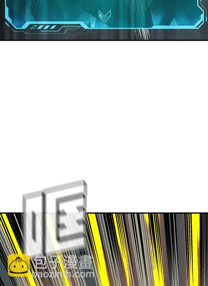 死靈法師：亡靈支配者 - [第141話] 進化學會總部-2(2/3) - 4