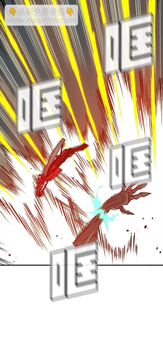 死靈法師：亡靈支配者 - [第141話] 進化學會總部-2(2/3) - 5