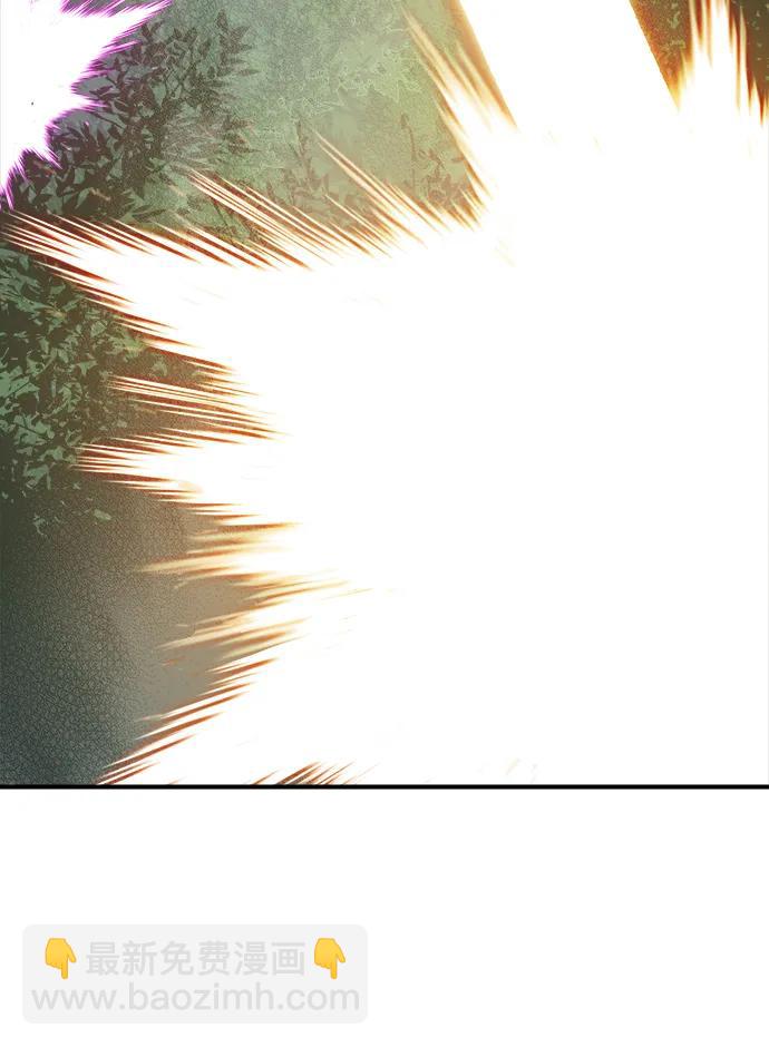 死靈法師：亡靈支配者 - [第143話] 神話任務-1(3/3) - 1