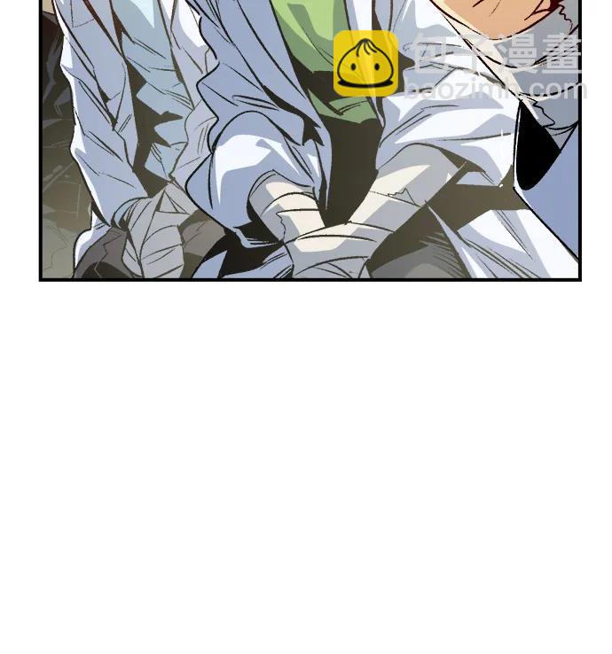 死靈法師：亡靈支配者 - [第143話] 神話任務-1(1/3) - 5