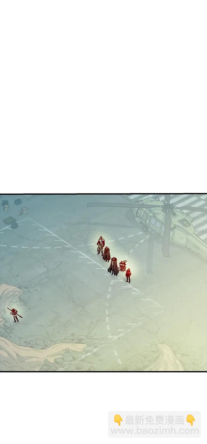 死靈法師：亡靈支配者 - [第143話] 神話任務-1(2/3) - 7