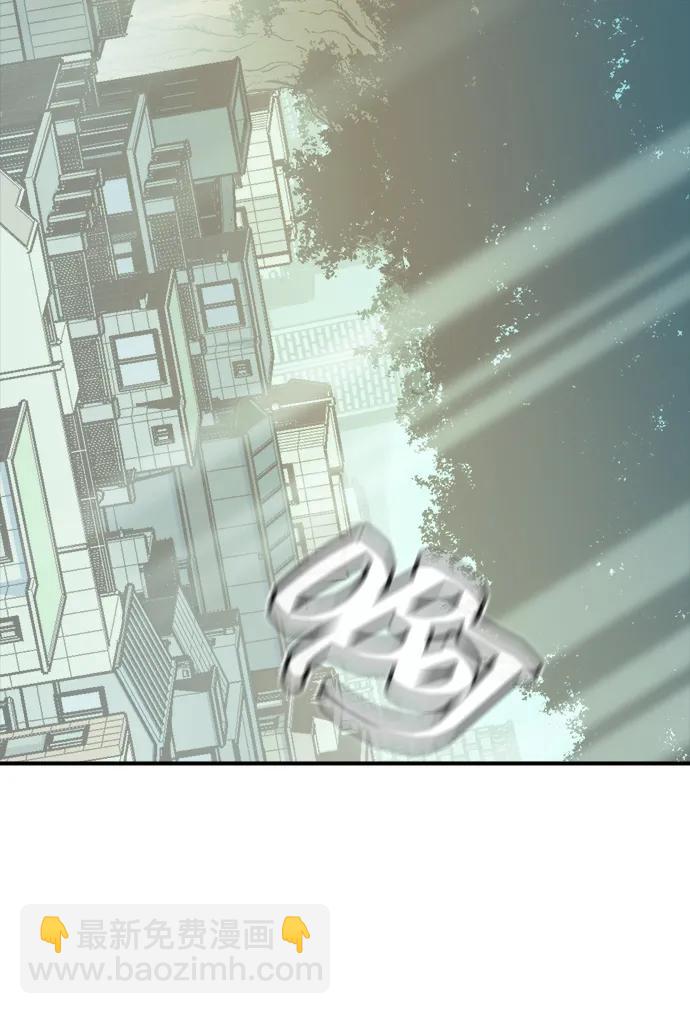 死靈法師：亡靈支配者 - [第143話] 神話任務-1(2/3) - 5