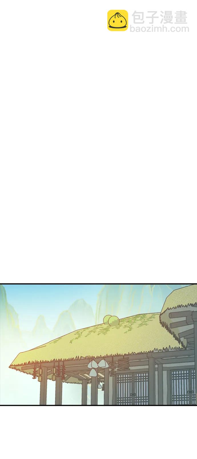 死靈法師：亡靈支配者 - [第145話] 源自北翰的死亡-1(1/3) - 3