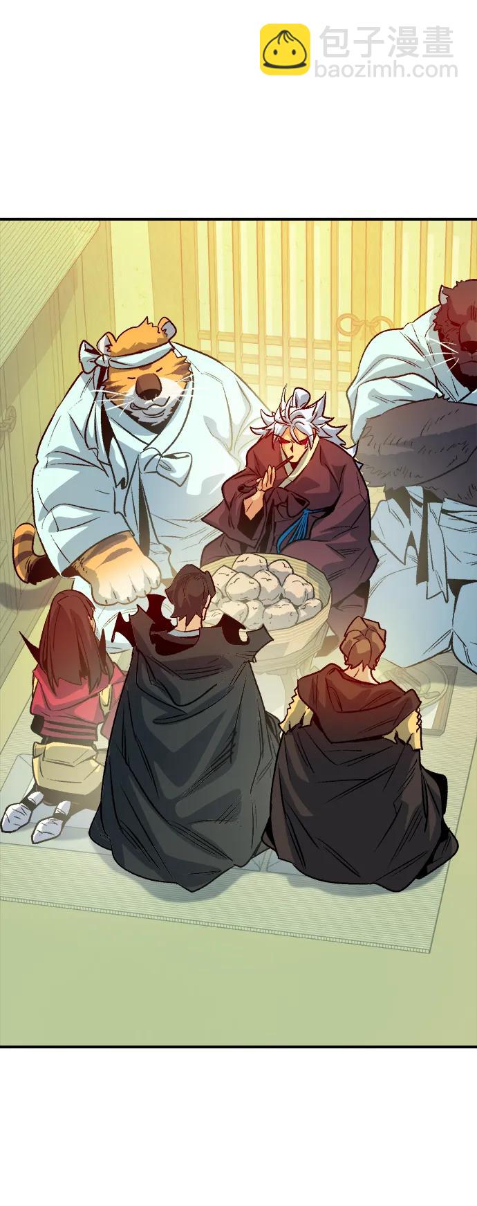 死靈法師：亡靈支配者 - [第145話] 源自北翰的死亡-1(1/3) - 4