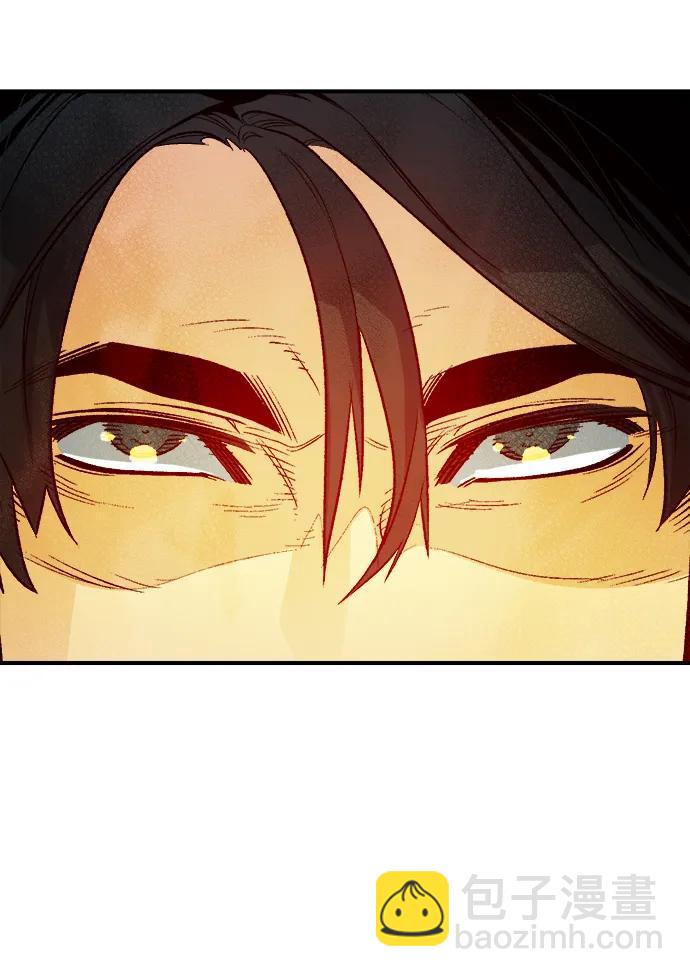 死靈法師：亡靈支配者 - [第145話] 源自北翰的死亡-1(1/3) - 7