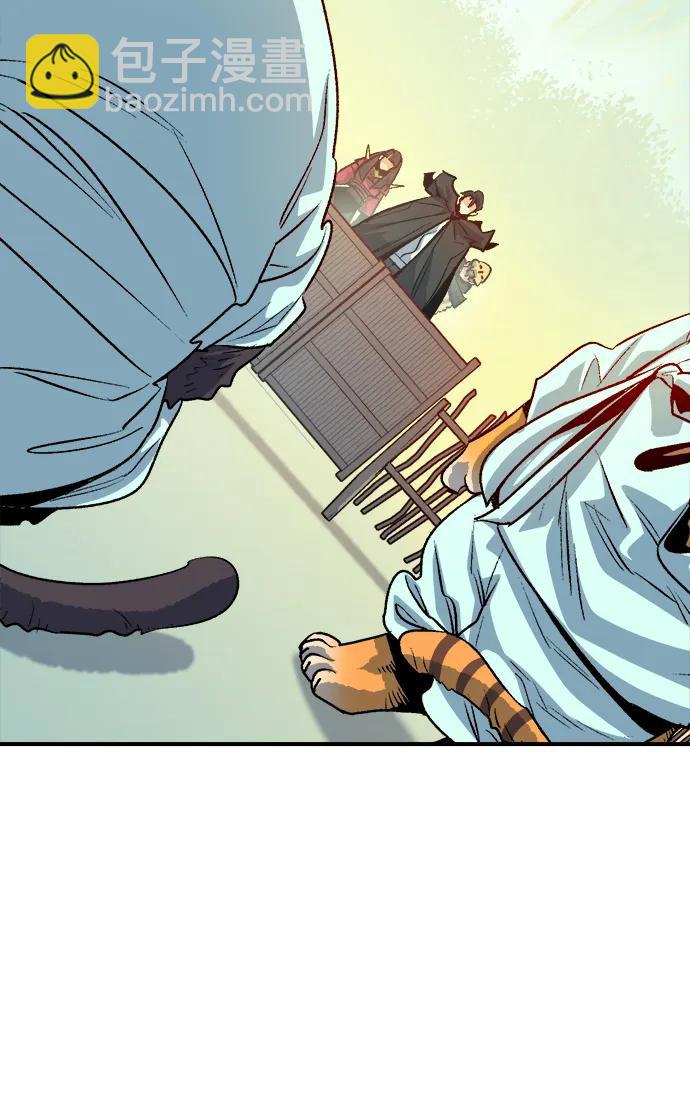 死靈法師：亡靈支配者 - [第145話] 源自北翰的死亡-1(1/3) - 3