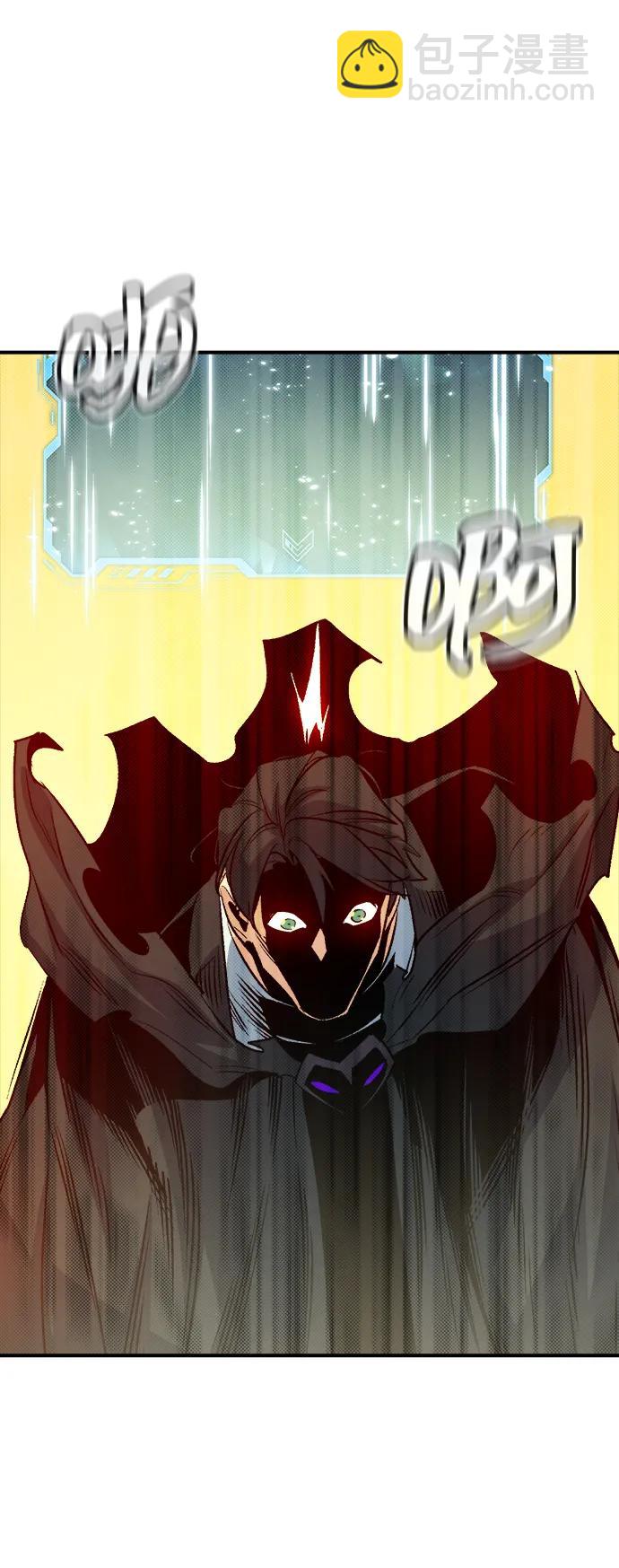 死靈法師：亡靈支配者 - [第145話] 源自北翰的死亡-1(2/3) - 6