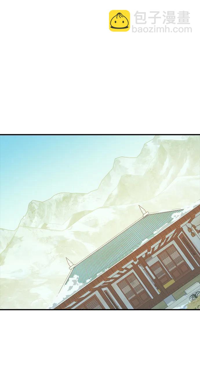 死靈法師：亡靈支配者 - [第145話] 源自北翰的死亡-1(2/3) - 2