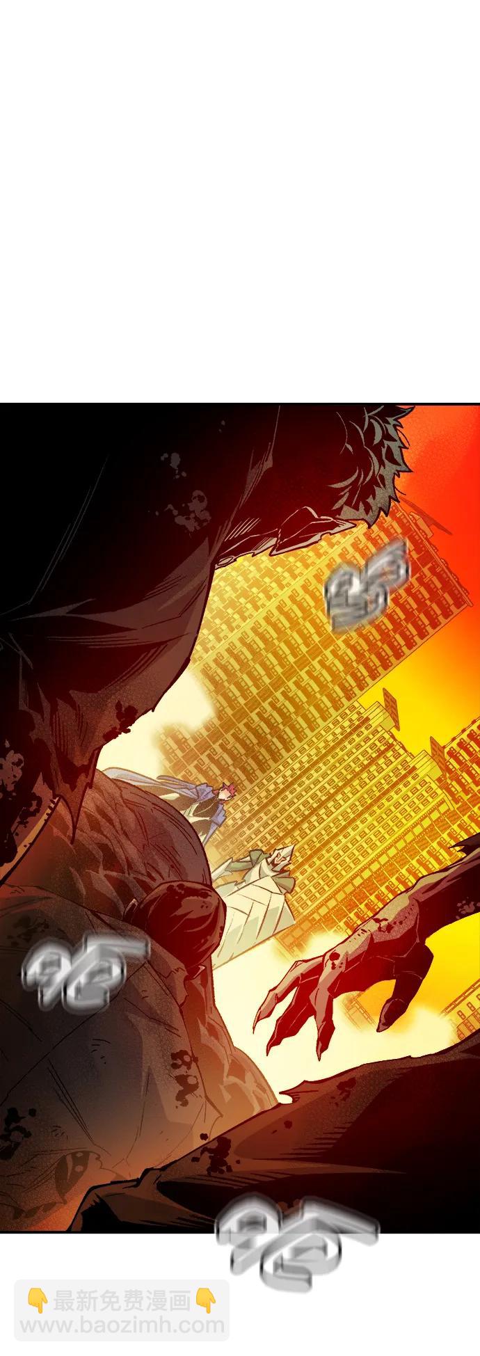 死靈法師：亡靈支配者 - [第147話] A州，死亡軍團(1/3) - 3