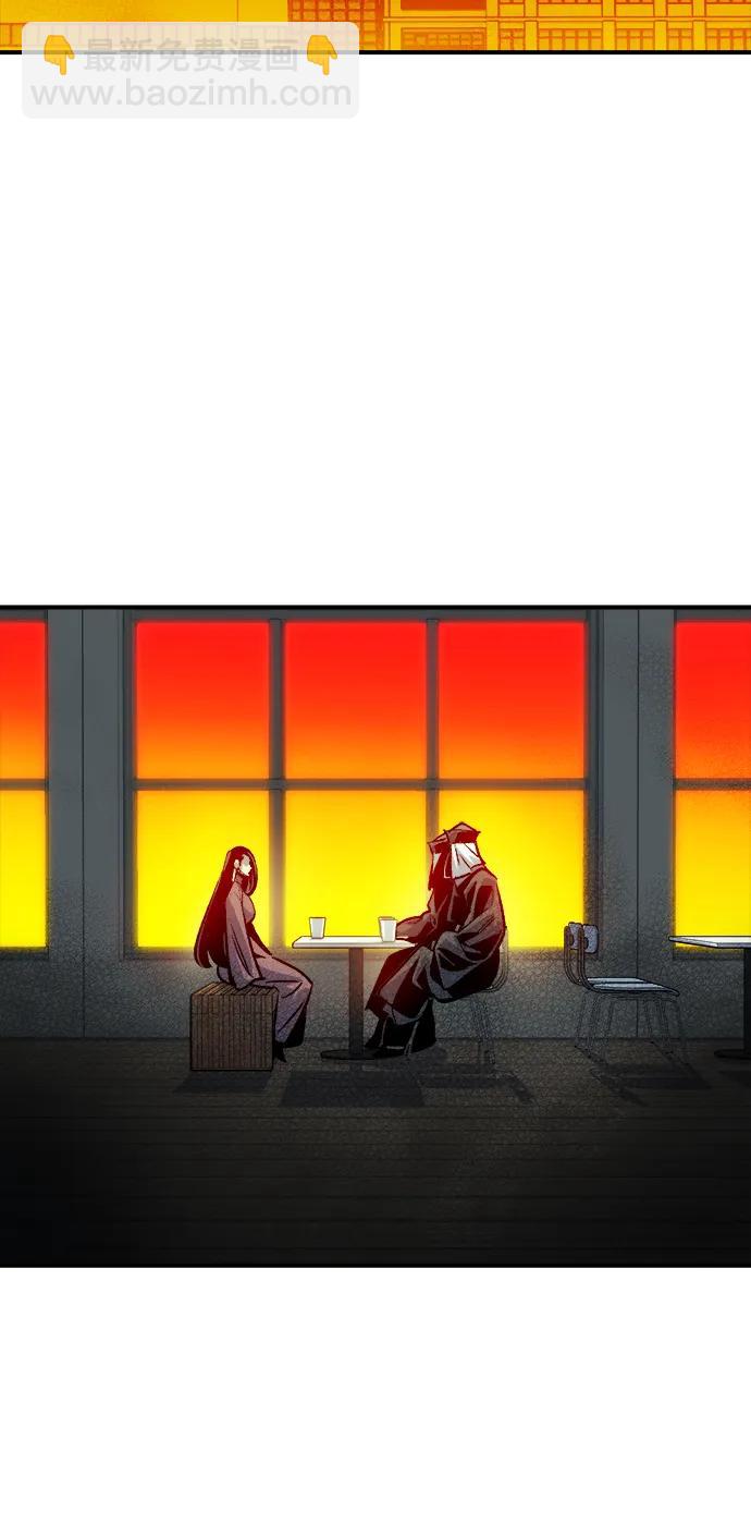 死靈法師：亡靈支配者 - [第147話] A州，死亡軍團(2/3) - 7