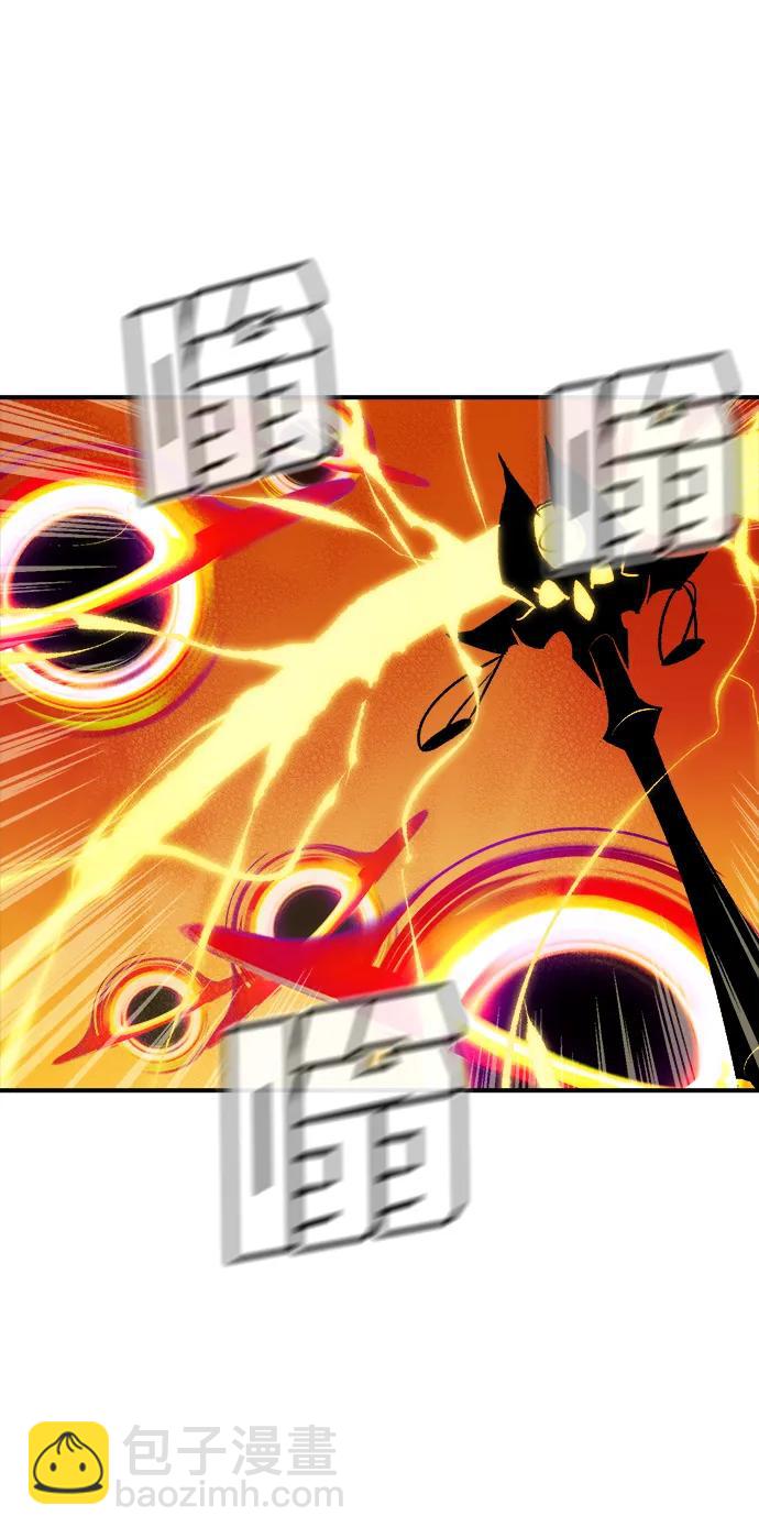 死靈法師：亡靈支配者 - [第147話] A州，死亡軍團(2/3) - 5