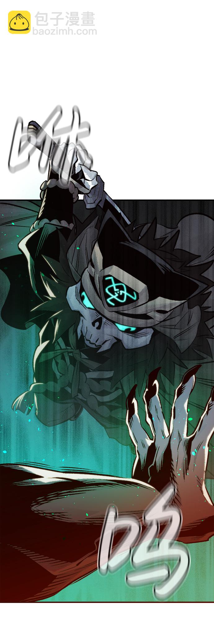 死靈法師：亡靈支配者 - [第16話] 公寓裡的盜賊們（1）(2/2) - 6