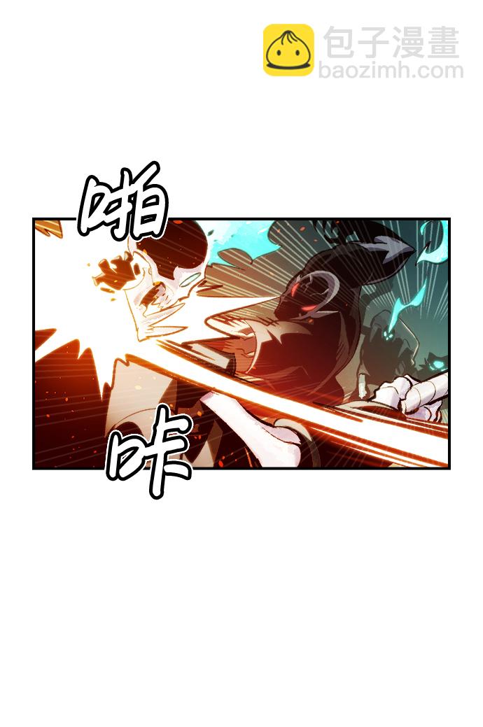 死靈法師：亡靈支配者 - [第16話] 公寓裡的盜賊們（1）(2/2) - 3