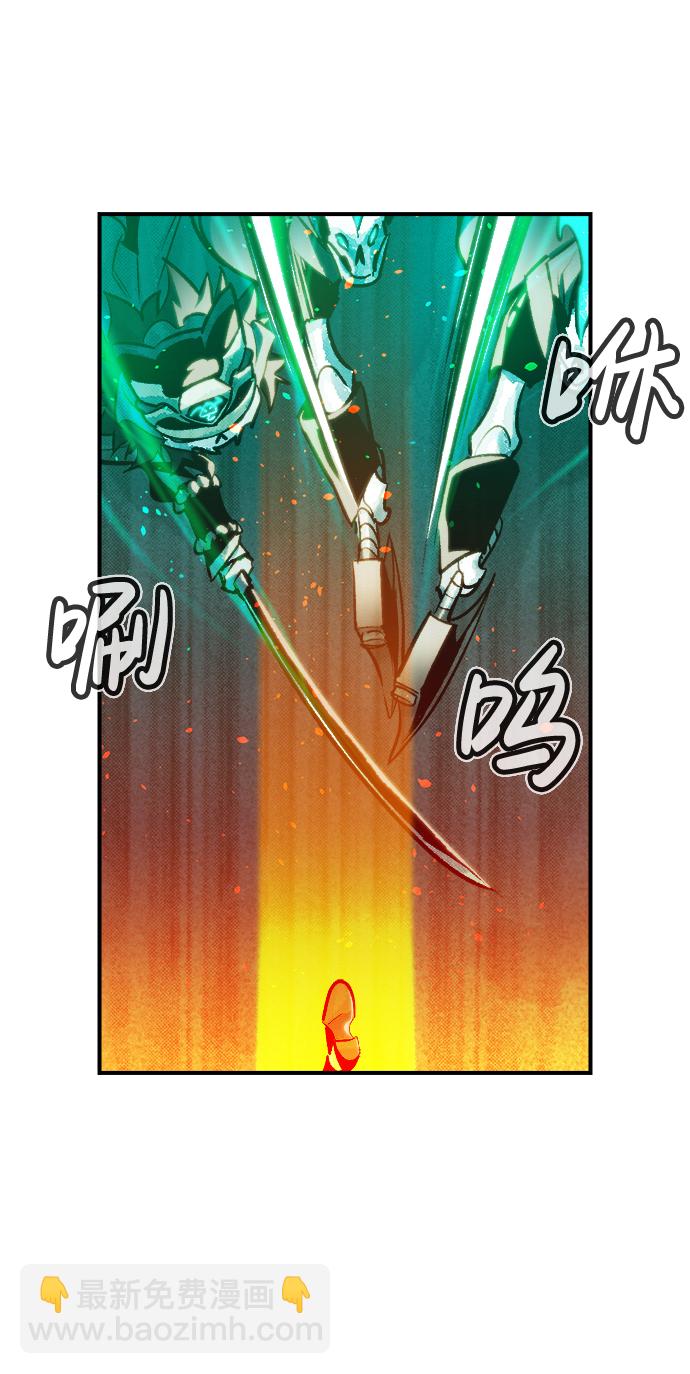 死靈法師：亡靈支配者 - [第16話] 公寓裡的盜賊們（1）(2/2) - 5