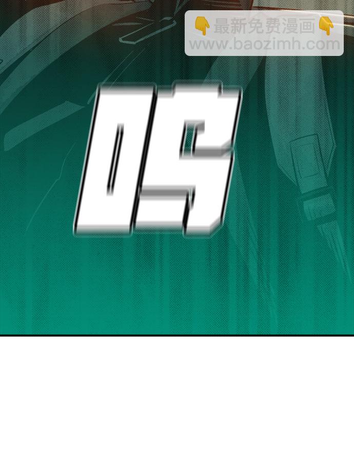 死靈法師：亡靈支配者 - [第16話] 公寓裡的盜賊們（1）(2/2) - 7