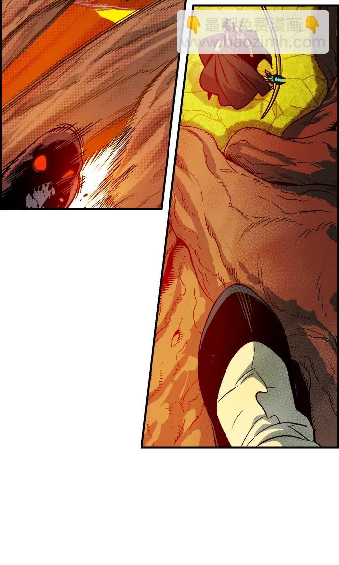 死靈法師：亡靈支配者 - [第149話] 平陽，狩獵君主-2(2/3) - 6