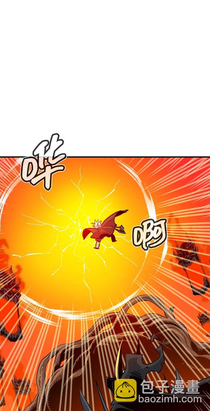 死靈法師：亡靈支配者 - [第149話] 平陽，狩獵君主-2(2/3) - 5