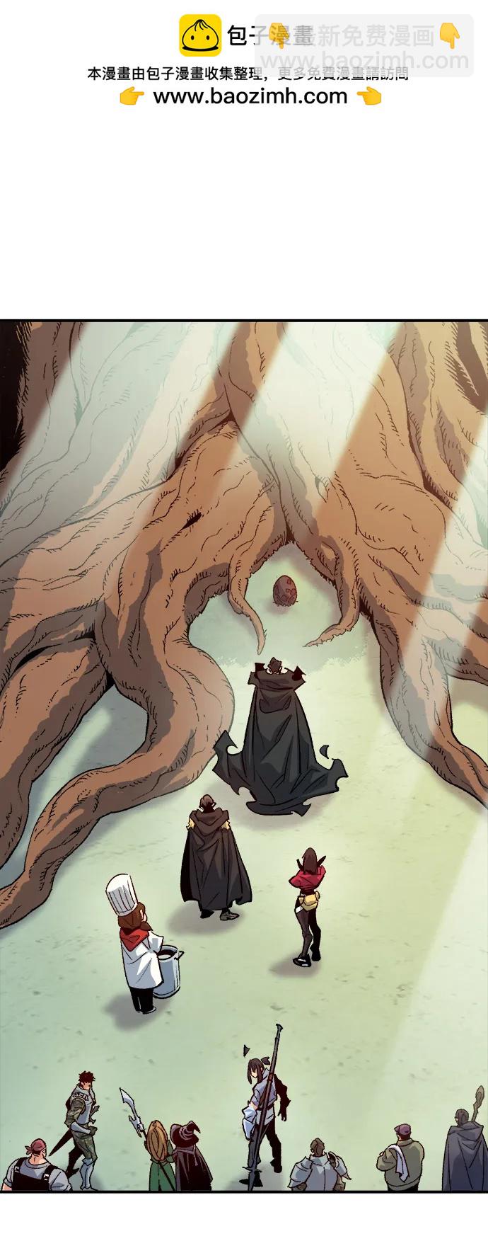 死靈法師：亡靈支配者 - [第151話] 5000天結束，資格證明-2(1/3) - 2