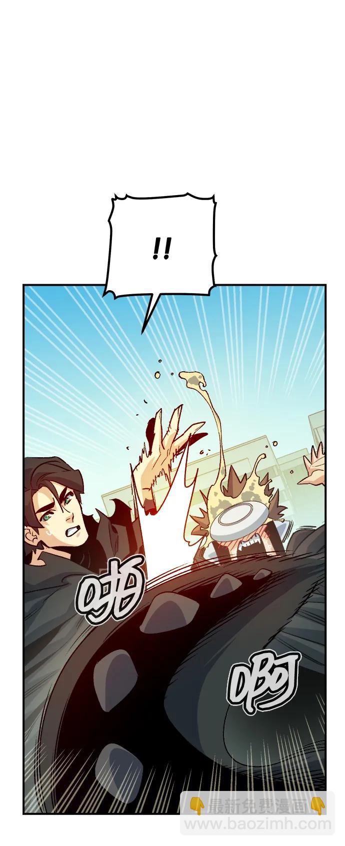 死靈法師：亡靈支配者 - [第151話] 5000天結束，資格證明-2(1/3) - 6