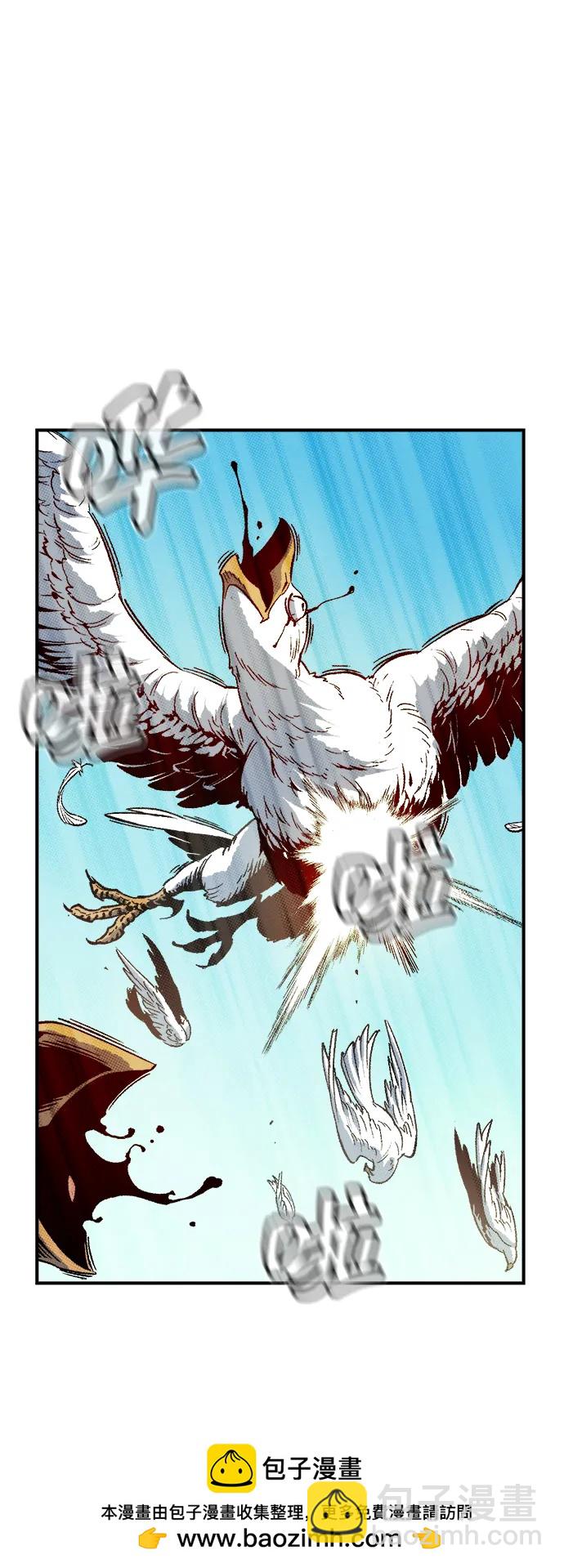 死靈法師：亡靈支配者 - [第151話] 5000天結束，資格證明-2(1/3) - 2