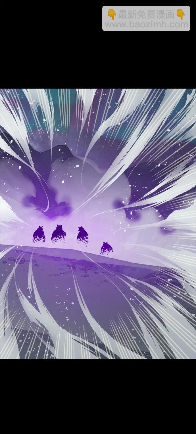 死靈法師：亡靈支配者 - [第151話] 5000天結束，資格證明-2(2/3) - 3