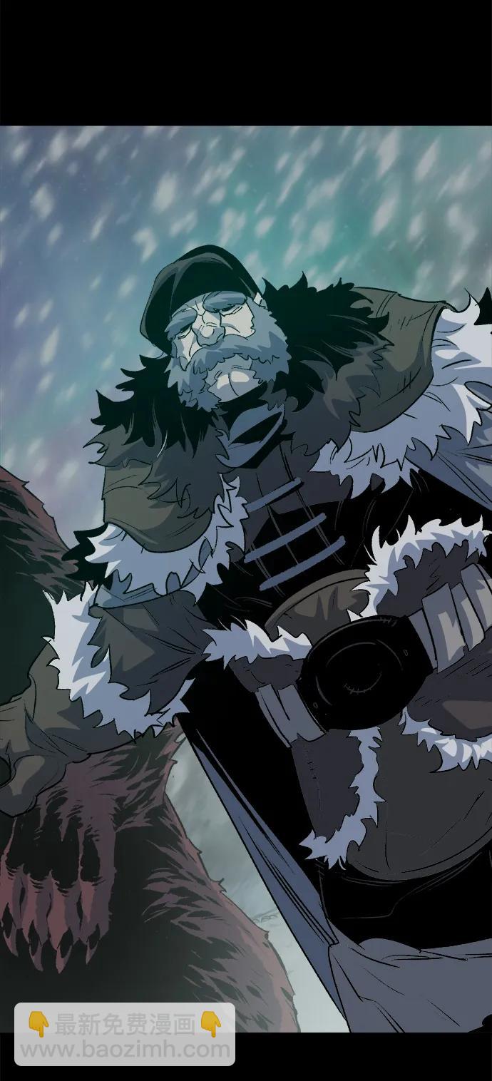 死靈法師：亡靈支配者 - [第151話] 5000天結束，資格證明-2(2/3) - 1