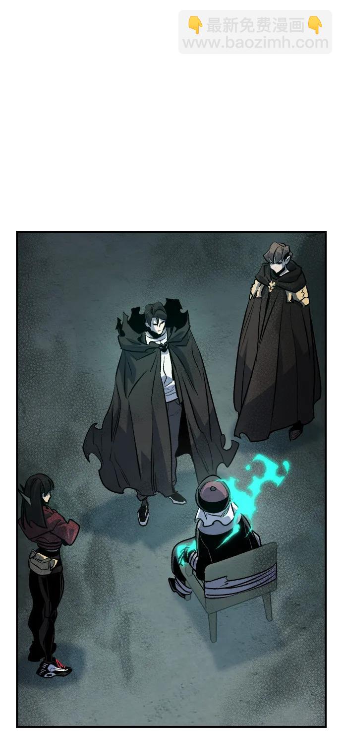 死靈法師：亡靈支配者 - [第151話] 5000天結束，資格證明-2(2/3) - 2