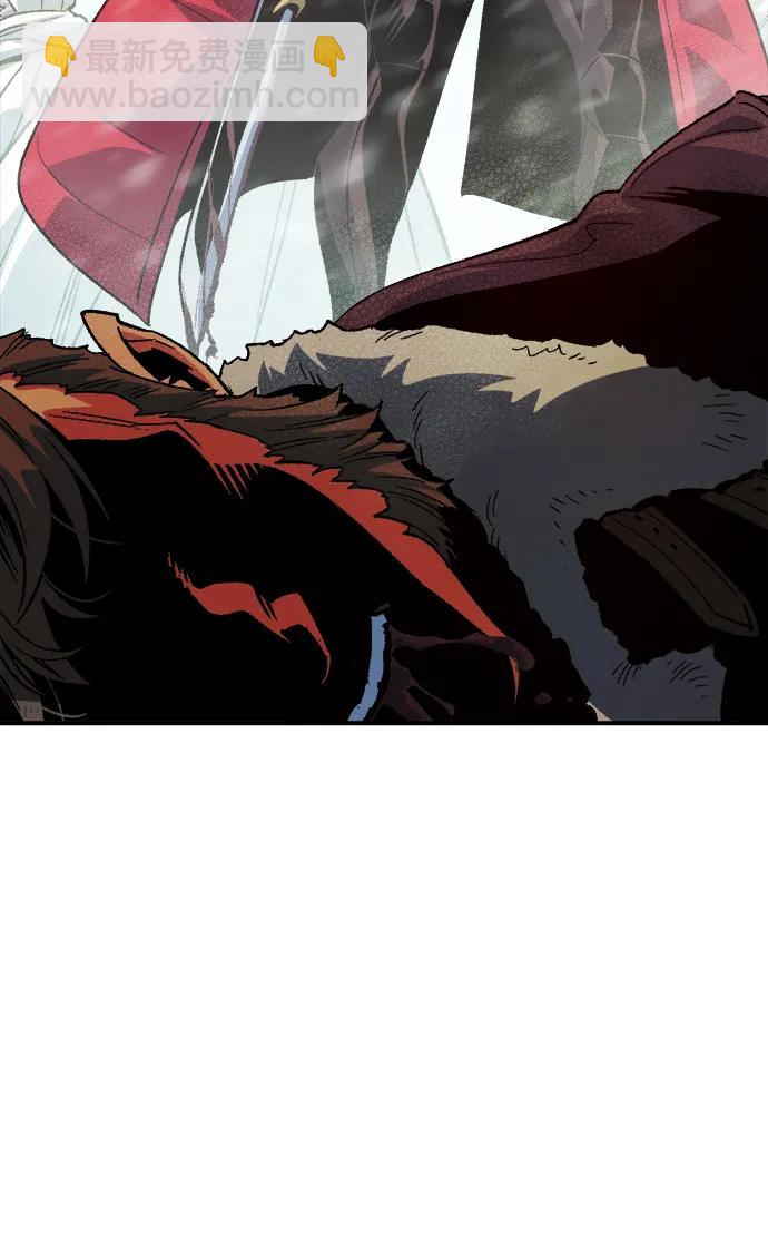 死靈法師：亡靈支配者 - [第153話] 勇山站，希波利亞的寒氣-2(1/3) - 3