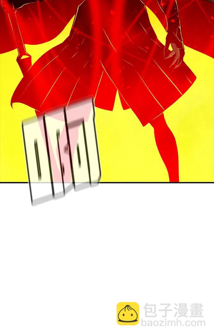 死靈法師：亡靈支配者 - [第153話] 勇山站，希波利亞的寒氣-2(1/3) - 5