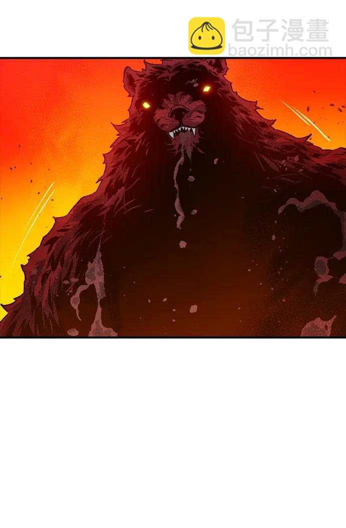 死靈法師：亡靈支配者 - [第153話] 勇山站，希波利亞的寒氣-2(2/3) - 7