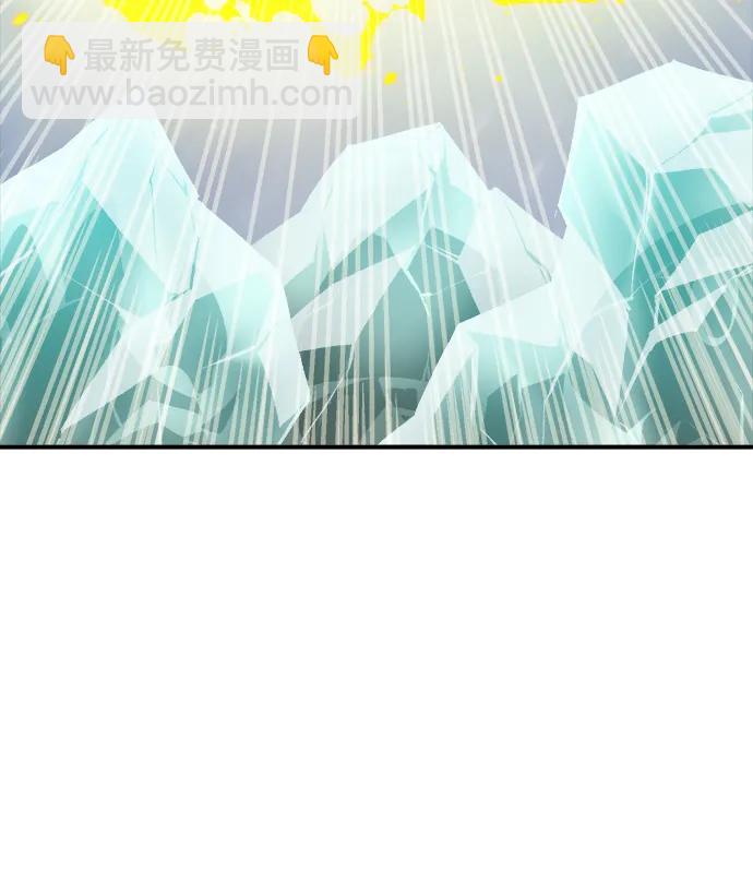 死靈法師：亡靈支配者 - [第155話] 勇山站，希波利亞的寒氣-4(3/3) - 1