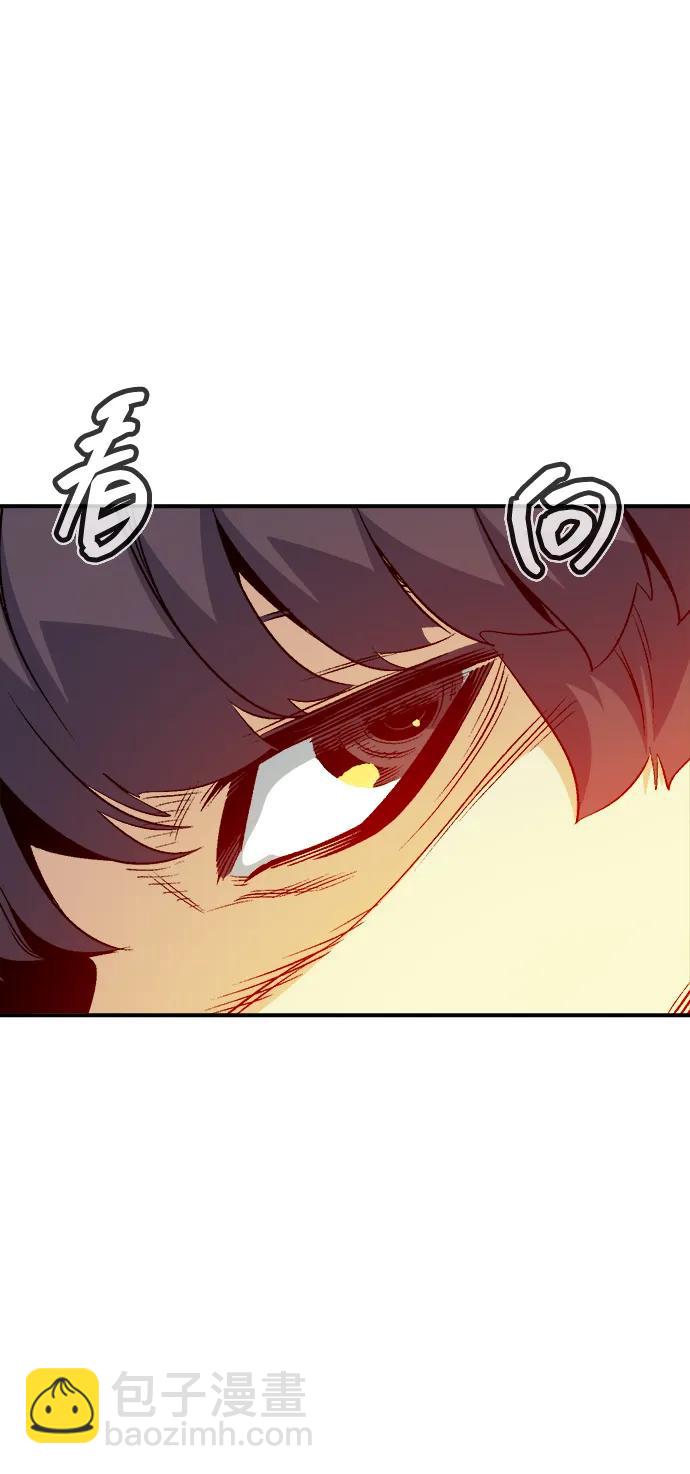 死靈法師：亡靈支配者 - [第155話] 勇山站，希波利亞的寒氣-4(1/3) - 5