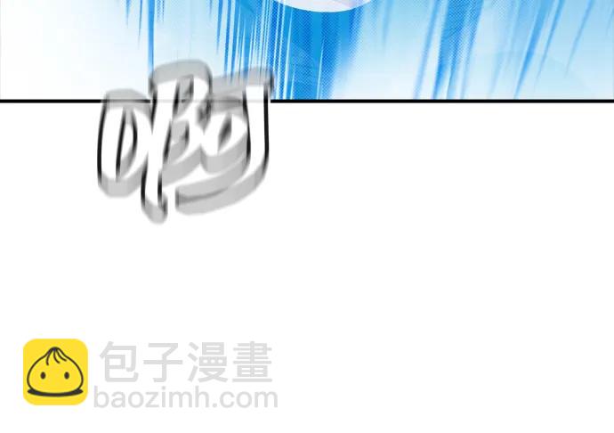 死靈法師：亡靈支配者 - [第155話] 勇山站，希波利亞的寒氣-4(2/3) - 1