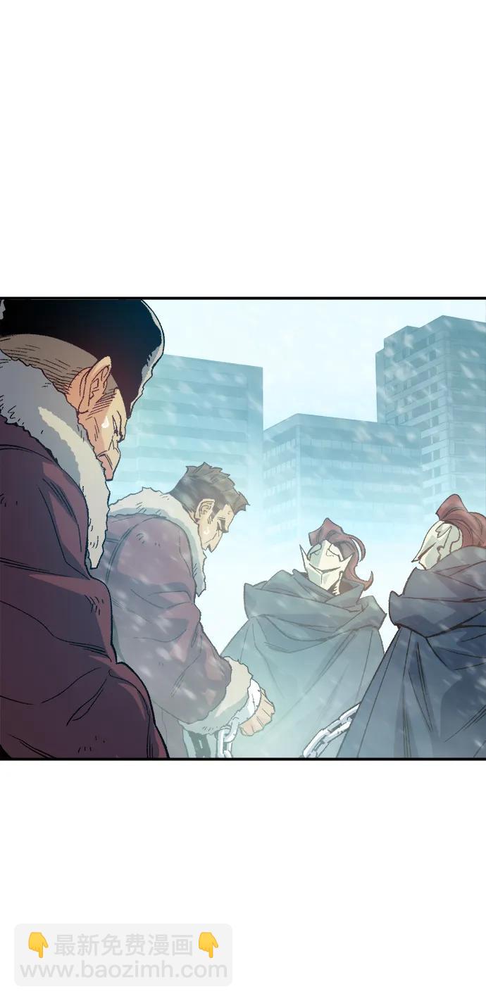 死靈法師：亡靈支配者 - [第155話] 勇山站，希波利亞的寒氣-4(2/3) - 5