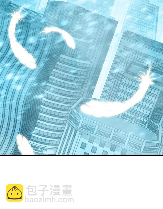 死靈法師：亡靈支配者 - [第155話] 勇山站，希波利亞的寒氣-4(2/3) - 6