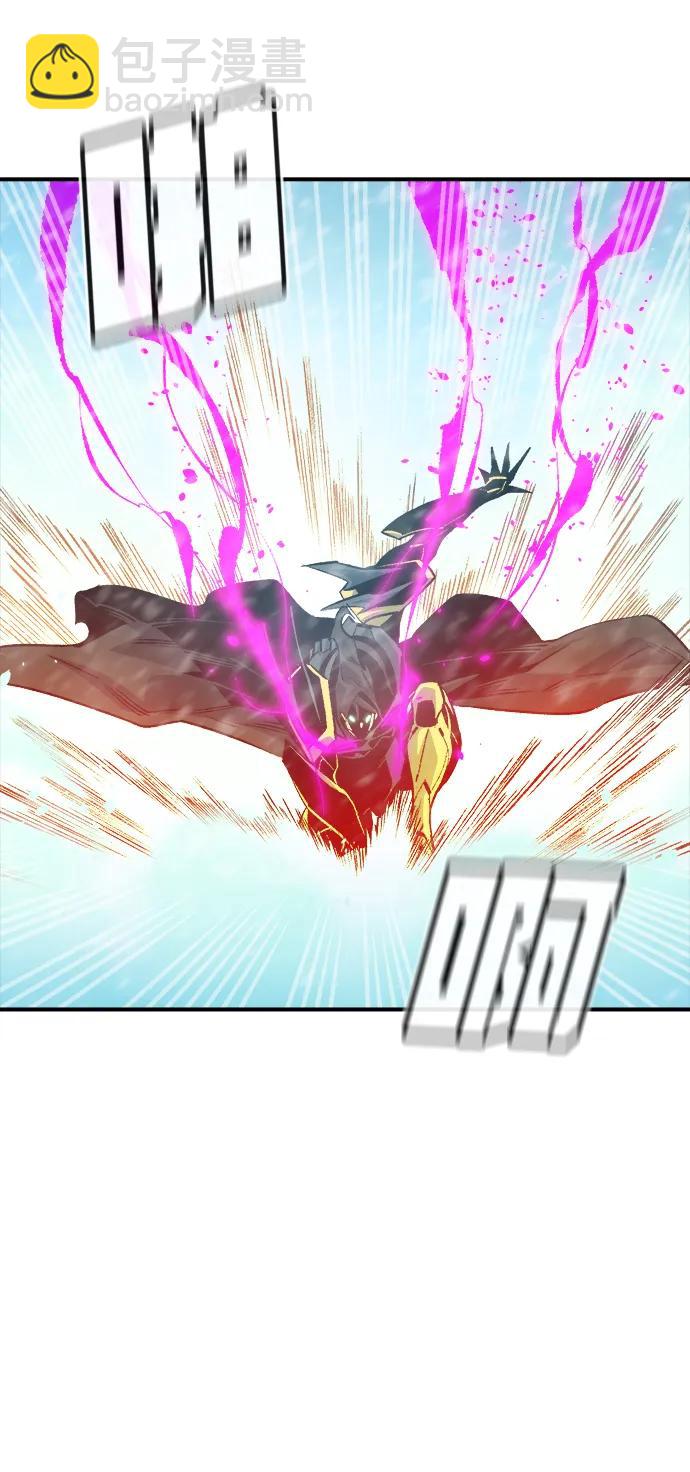 死靈法師：亡靈支配者 - [第155話] 勇山站，希波利亞的寒氣-4(2/3) - 7