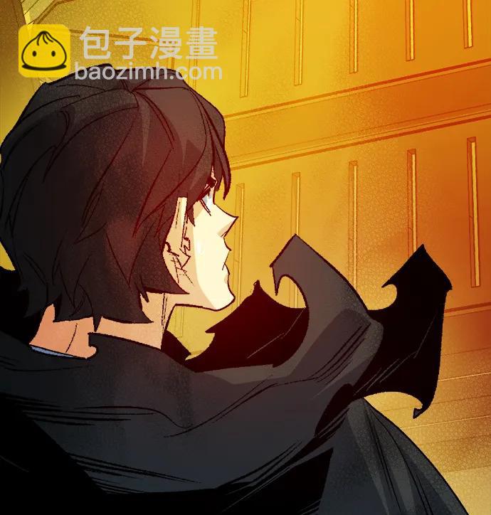 死靈法師：亡靈支配者 - [第157話] W市，墜落的E國飛艇-1(2/3) - 1