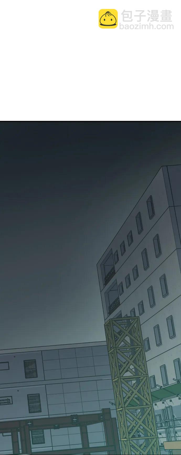 死靈法師：亡靈支配者 - [第157話] W市，墜落的E國飛艇-1(2/3) - 4