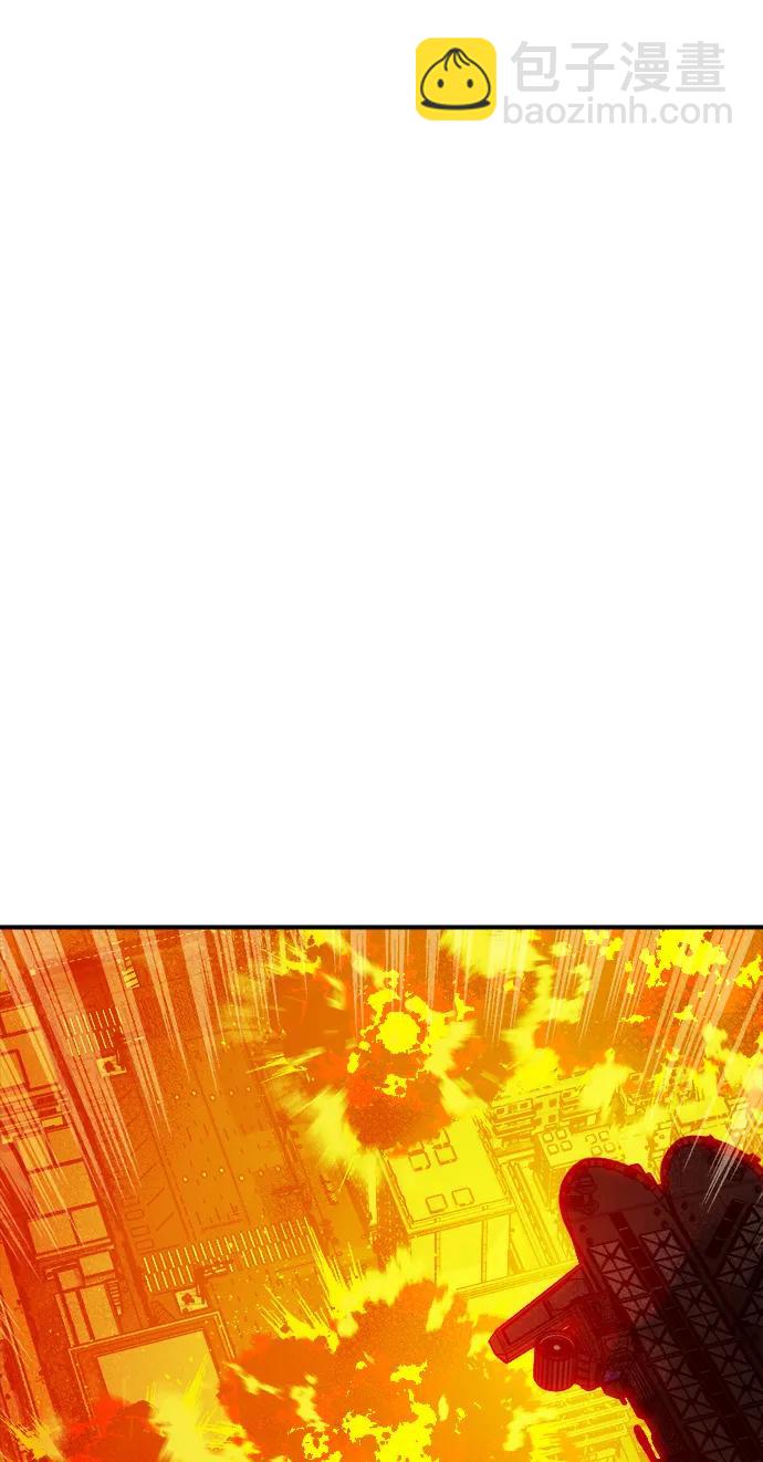 死靈法師：亡靈支配者 - [第159話] U市，大規模艦隊戰(1/3) - 3