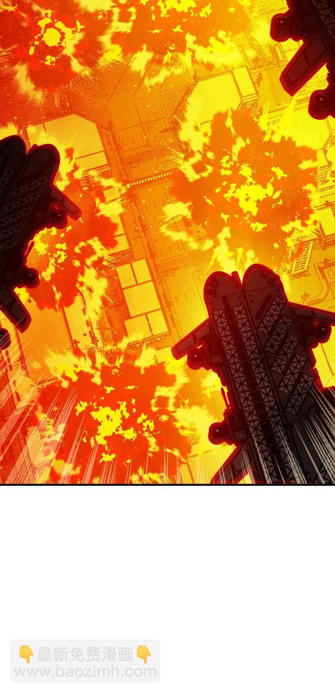 死靈法師：亡靈支配者 - [第159話] U市，大規模艦隊戰(1/3) - 4