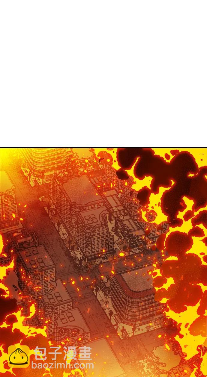 死靈法師：亡靈支配者 - [第159話] U市，大規模艦隊戰(1/3) - 1