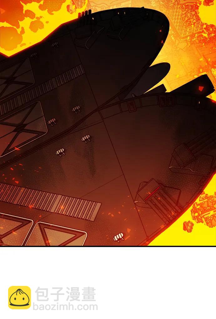 死靈法師：亡靈支配者 - [第159話] U市，大規模艦隊戰(1/3) - 2