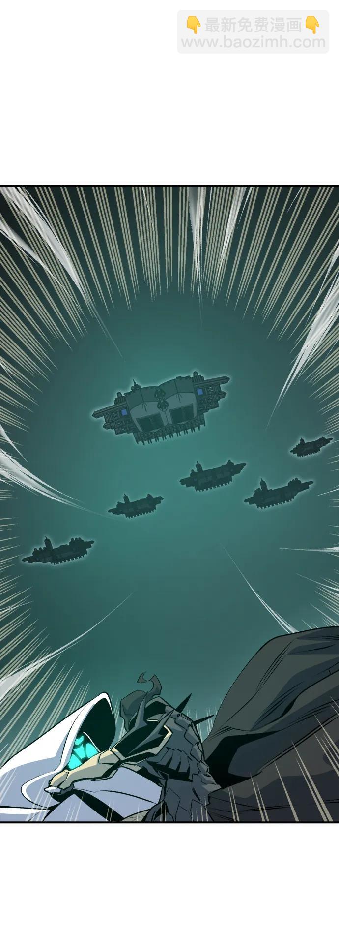 死靈法師：亡靈支配者 - [第159話] U市，大規模艦隊戰(2/3) - 5